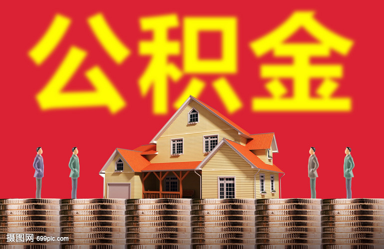 重庆个人借贷